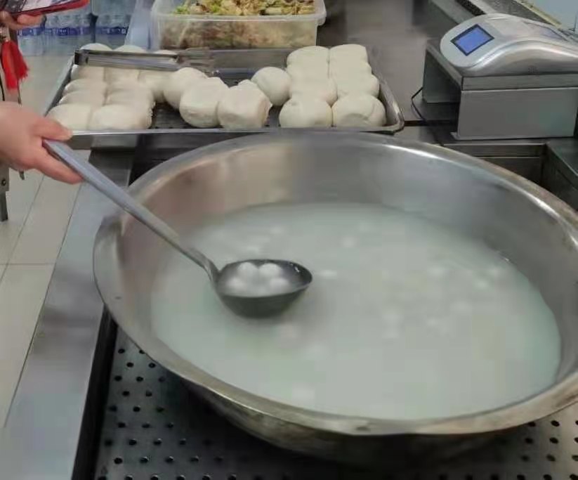 元宵節(jié)快樂(lè)