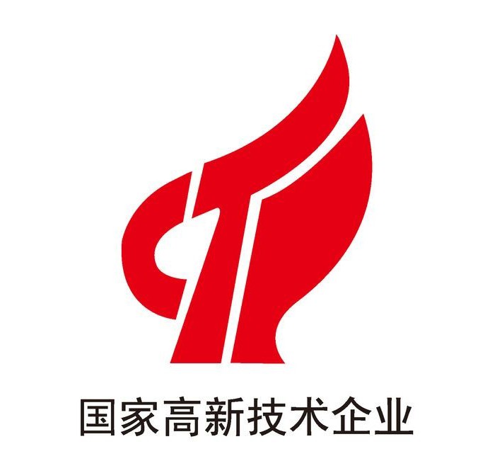 喜訊！我公司再次順利通過“國(guó)家級(jí)高新技術(shù)企業(yè)”認(rèn)定！